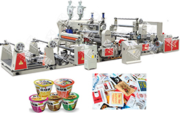 Learn about Lamination Coating and Extrusion Coating Laminators