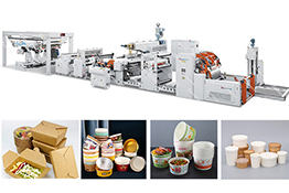 What is the process of extrusion lamination machine?