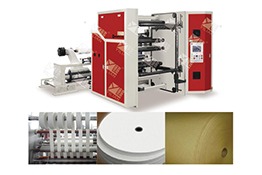 Guide to Setting Paper Slitting Machine for Lightweight Kraft Paper