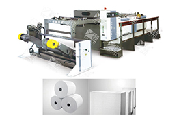 Can a Paper Cutting Machine Handle Corrugated Board Safely