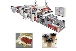 How to Fix Uneven Coating Weight on Extrusion Coating Lamination Line