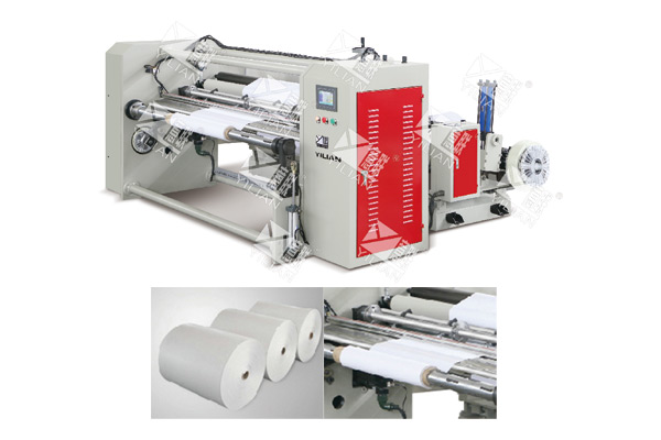 How Does a Gift Paper Slitting Machine Handle Precision and Speed?