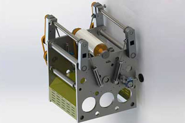 Is Your Paper Slitting Machine Slowing You Down?