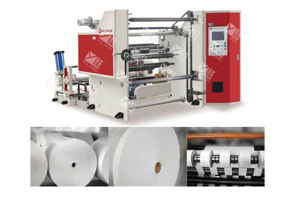 How Does a Paper Slitting Machine Avoid Roll-Change Downtime?