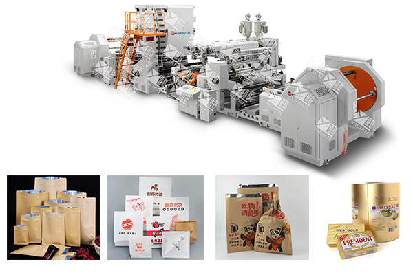 Can Extrusion Coating Lamination Machine Run Without Edge Trim?